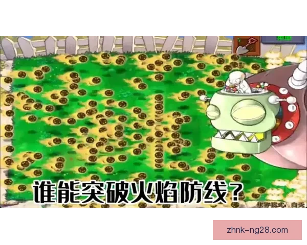 热格罗瓦边路冲击力十足助攻突破对手防线能力解析