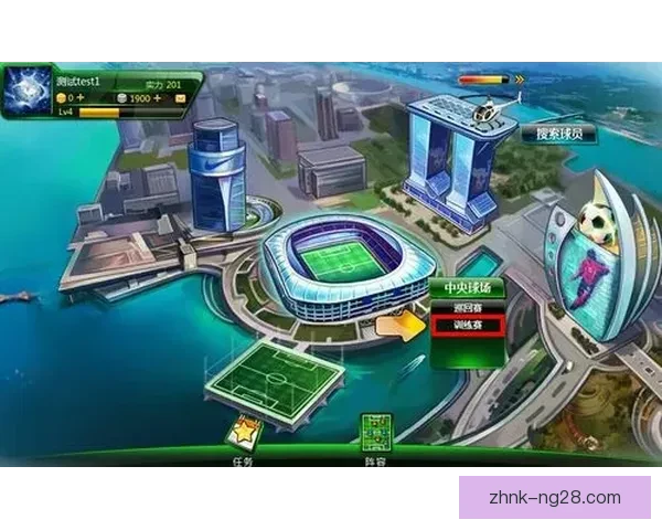 恰尔汗奥卢对阵拜仁世界杯临场发挥技术与心理综合评估关键战表现