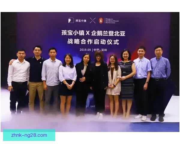 浙江队官宣携手西班牙顶级运动品牌共同开启五年战略赞助合作新篇章