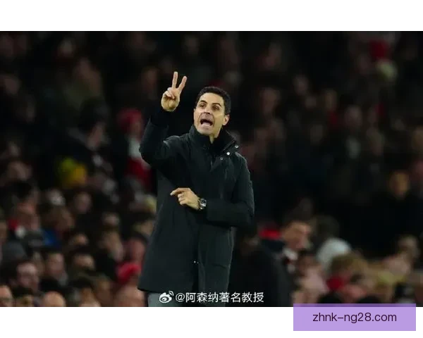 阿尔特塔尝试新战术 3-5-2 阵型迎战曼斯菲尔德探路打法