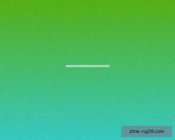 斯卡马卡重返意甲状态回暖却突遭十字韧带重伤赛季前景骤然蒙阴影