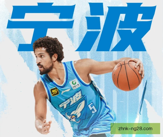 浙江队中路直塞制造单刀，前锋冷静完成终结